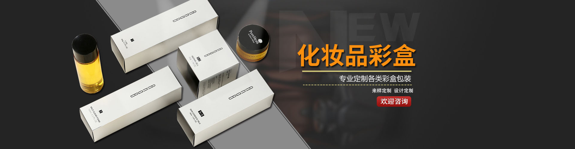 熔噴設備、熔噴母粒、熔噴調試、熔噴布